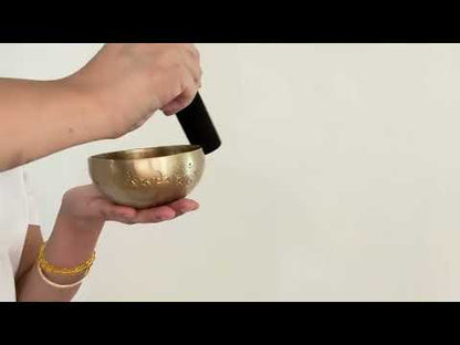 Hand Hammered Moon Singing Bowl - Base Note E5 (661) Hz