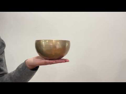 Small Hand Hammered Singing Bowl - Base note G#4 (406)