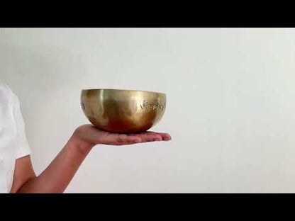 Hand Hammered Moon Singing Bowl - Base Note E4 (321) Hz