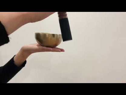 Small Hand Hammered Singing Bowl - Base note D#5 (634)