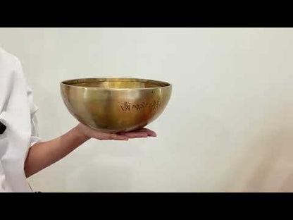 Hand Hammered Moon Singing Bowl - Base Note F3 170 Hz
