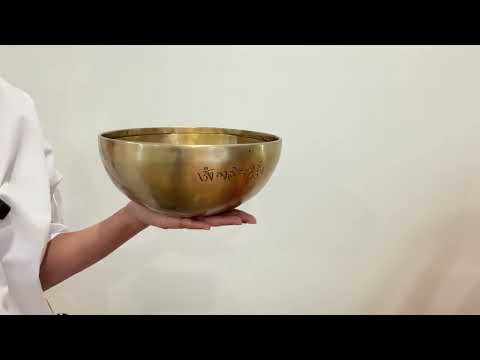 Hand Hammered Moon Singing Bowl - Base Note F3 170 Hz