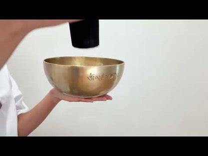 Hand Hammered Moon Singing Bowl - Base Note D#3 156 Hz