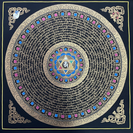 Vibrant Compassion Mantra Mandala #5