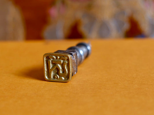 Tibetan Om Stupa Seal