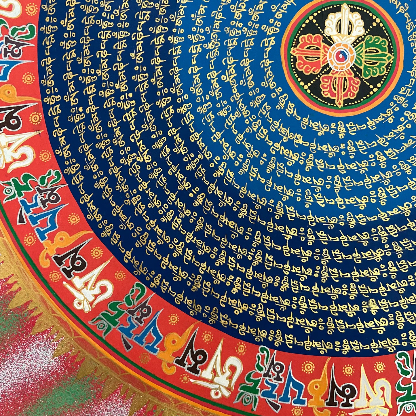 Double Vajra and Compassion Fire Mandala