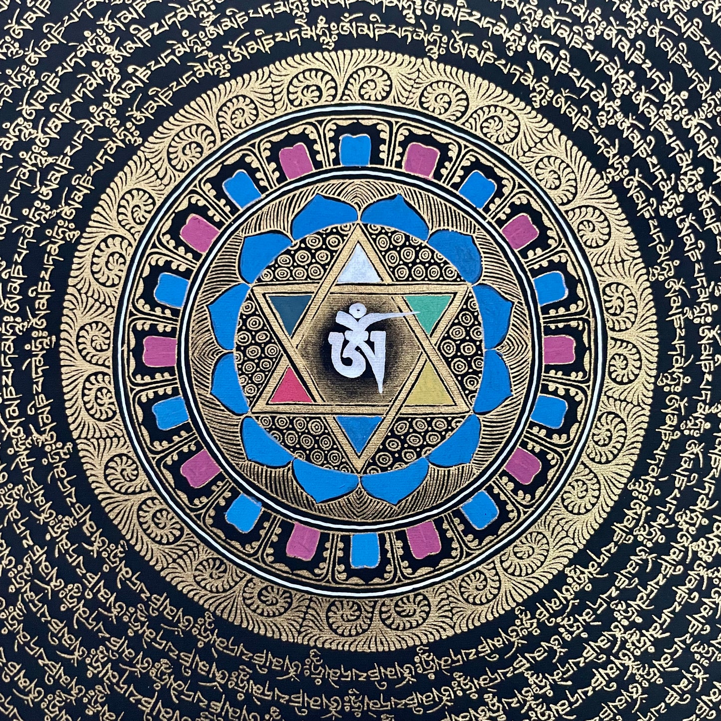 Vibrant Compassion Mantra Mandala #5