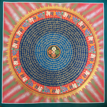 Double Vajra and Compassion Fire Mandala