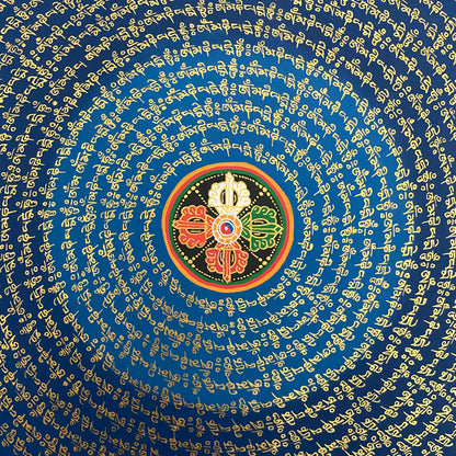 Double Vajra and Compassion Fire Mandala